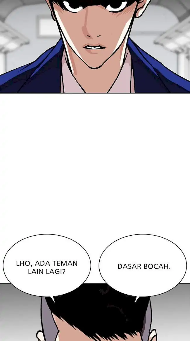 Chapter 258 - halaman 12