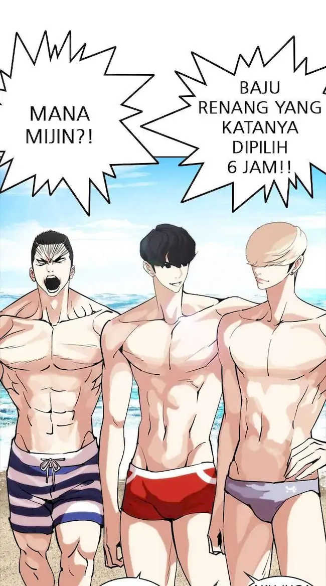 Chapter 258 - halaman 113