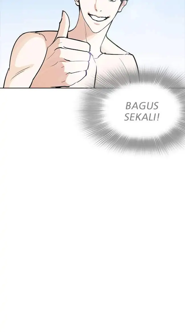 Chapter 258 - halaman 115