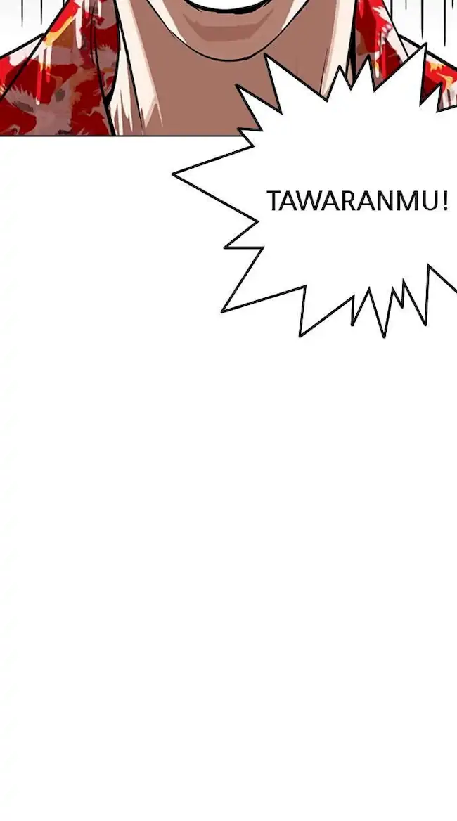 Chapter 258 - halaman 132