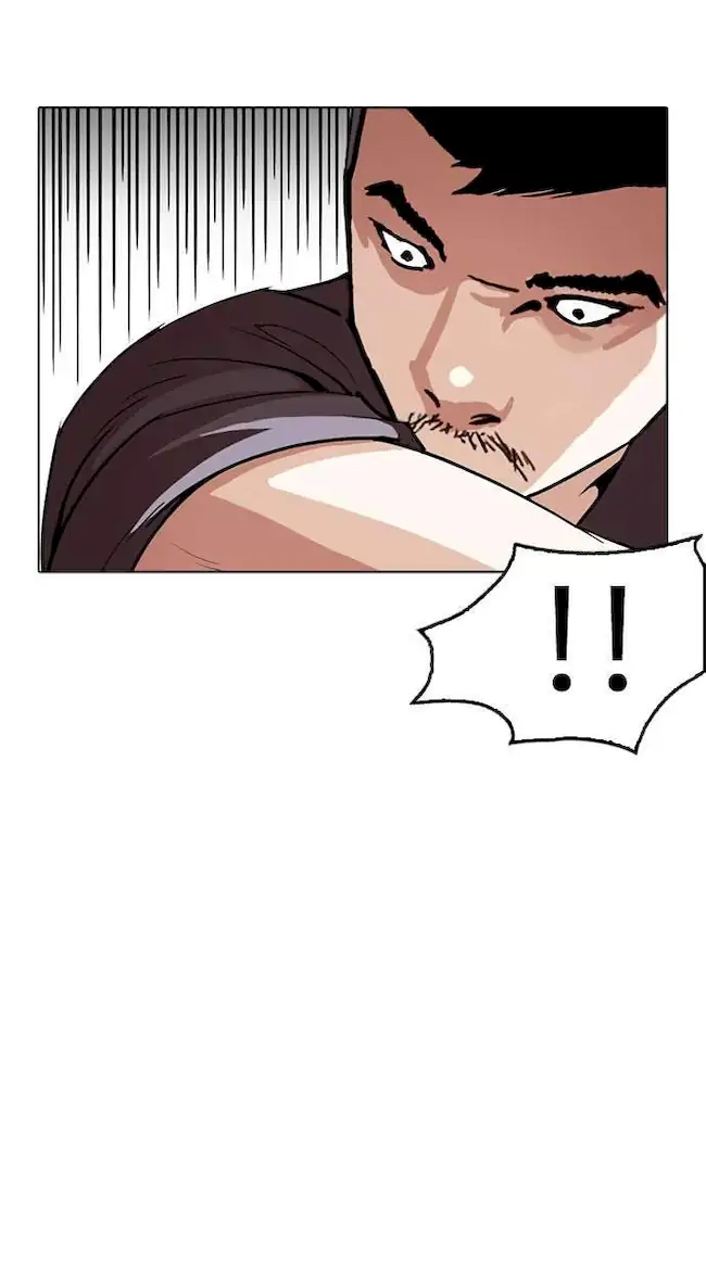 Chapter 258 - halaman 15