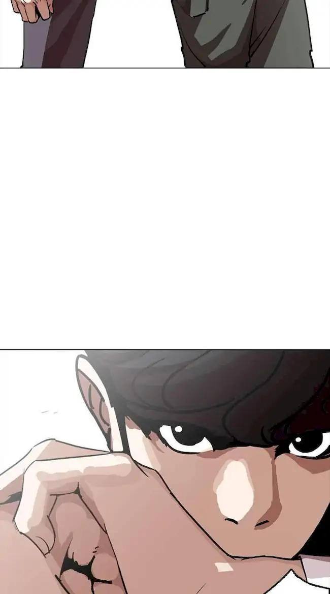 Chapter 258 - halaman 17