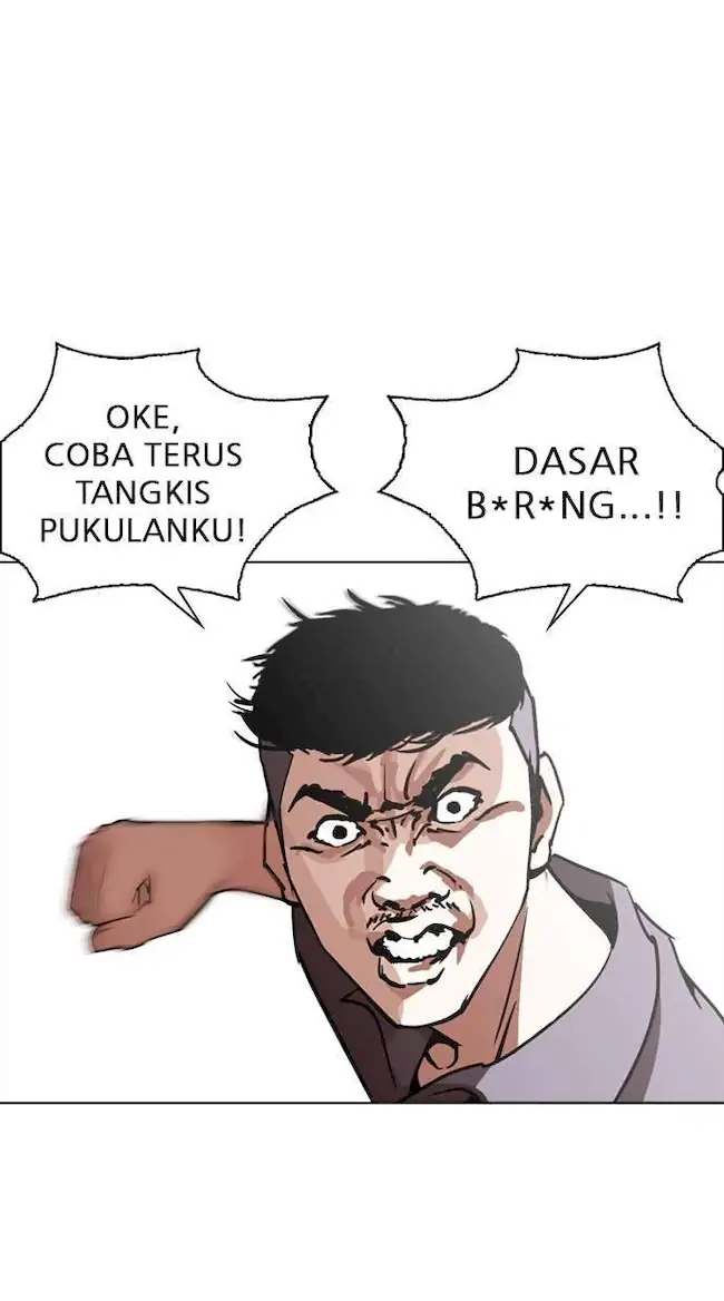 Chapter 258 - halaman 21