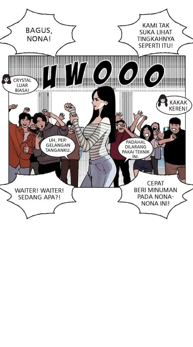 Chapter 258 - halaman 34