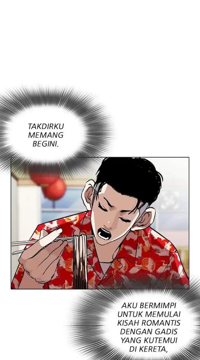 Chapter 258 - halaman 54