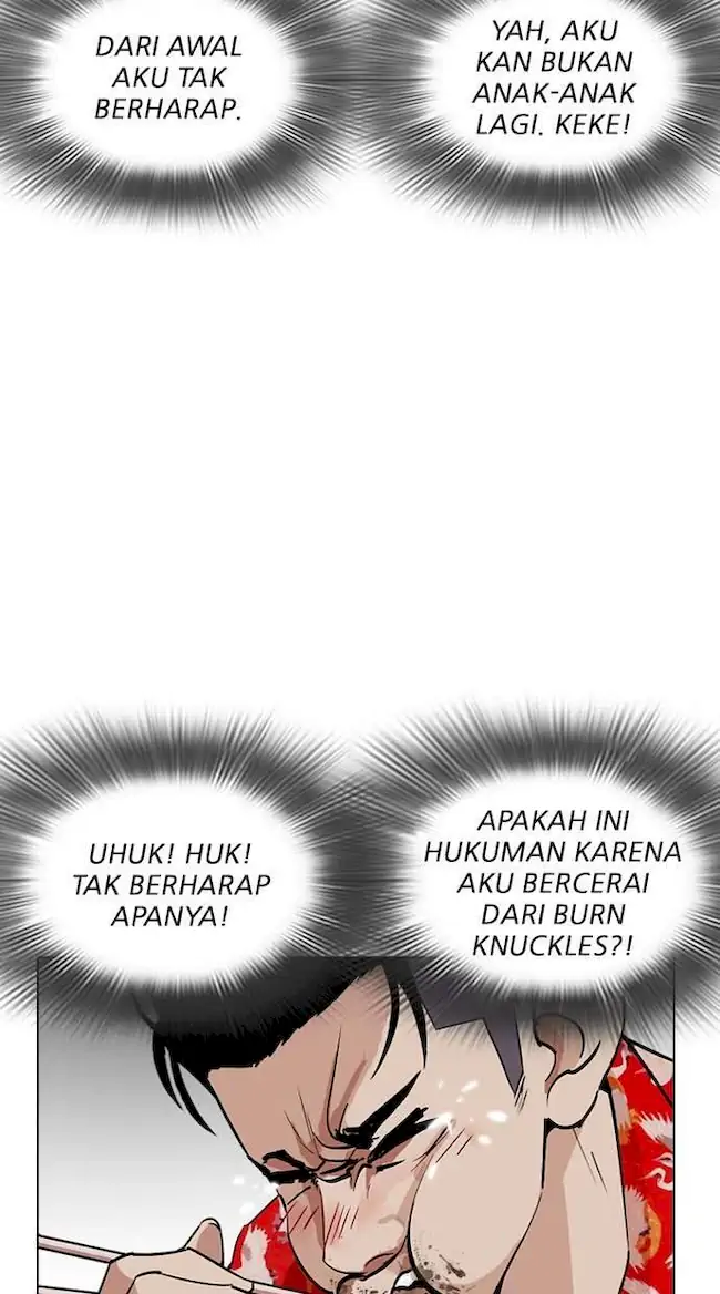 Chapter 258 - halaman 56