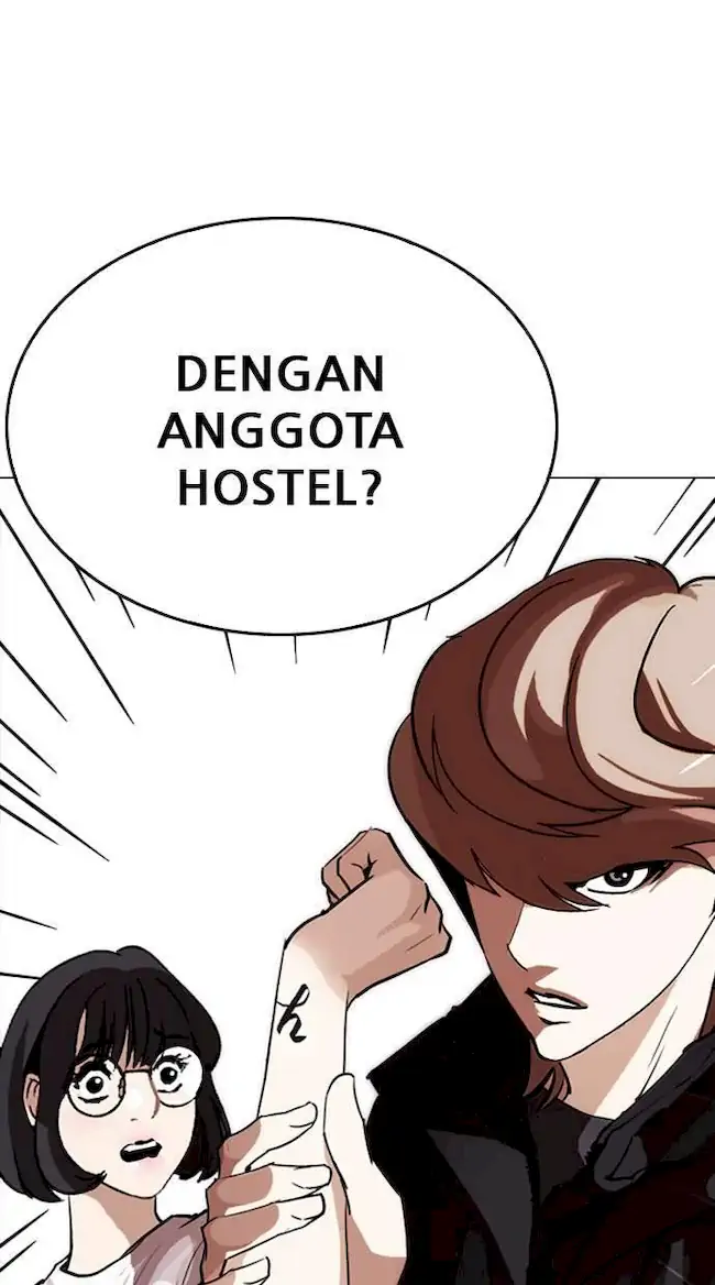 Chapter 258 - halaman 7
