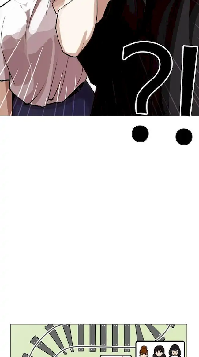 Chapter 258 - halaman 8