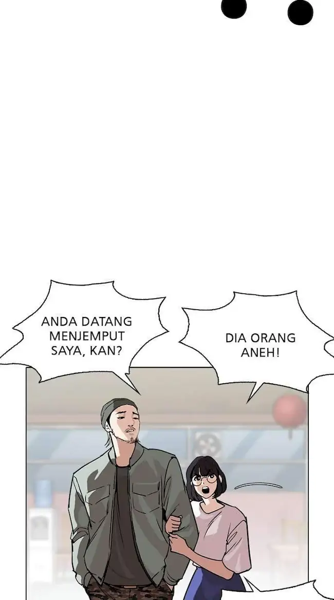 Chapter 258 - halaman 72