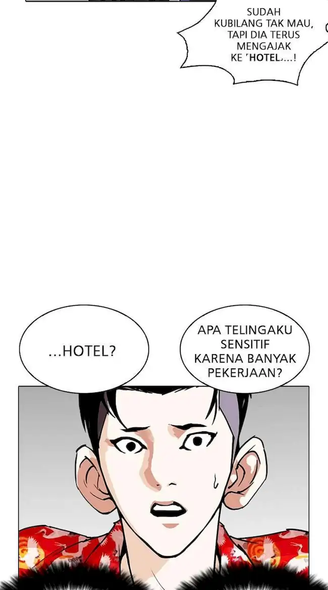 Chapter 258 - halaman 73