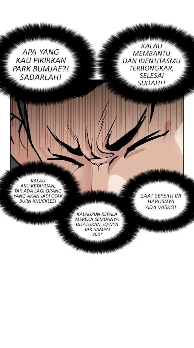 Chapter 258 - halaman 80