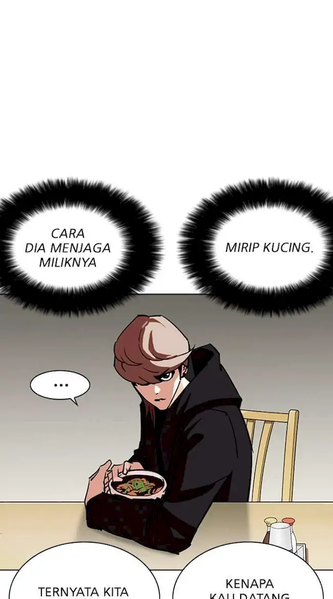 Chapter 258 - halaman 86
