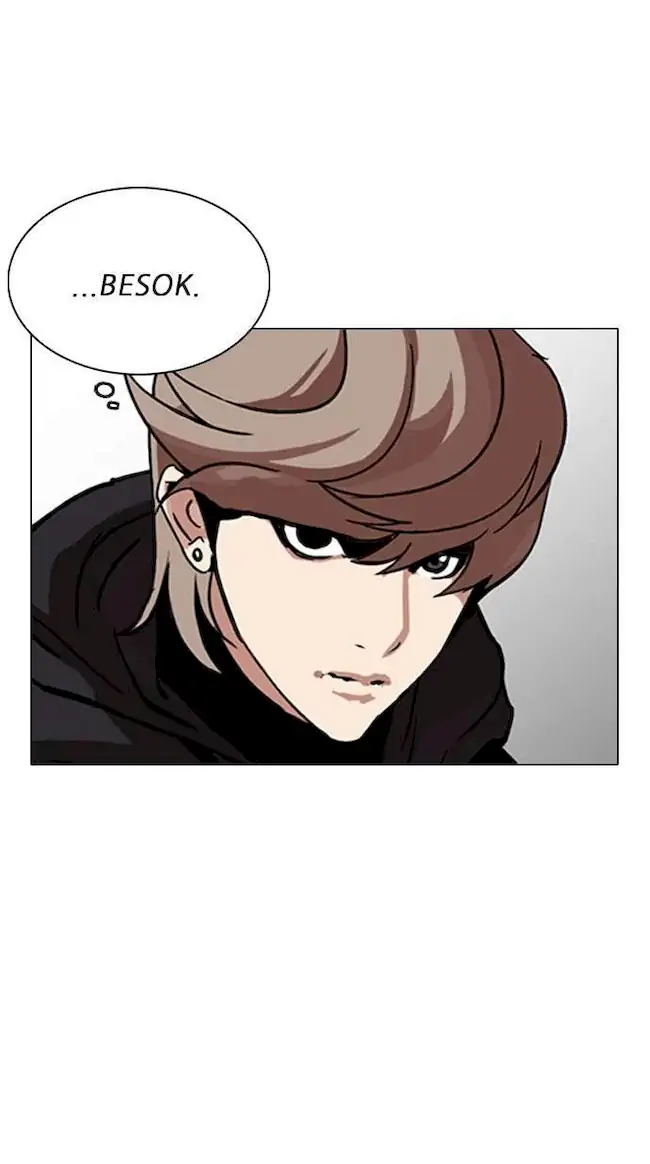 Chapter 258 - halaman 91