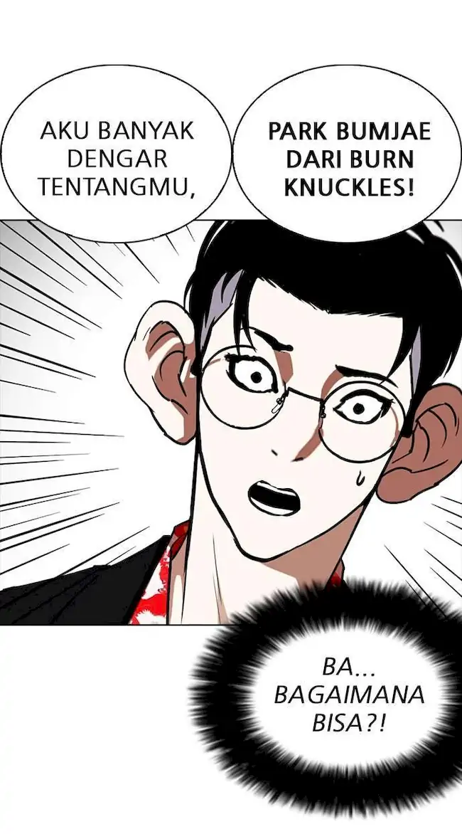 Chapter 259 - halaman 102