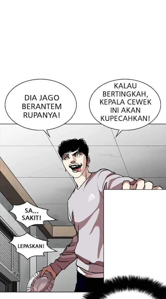 Chapter 259 - halaman 106