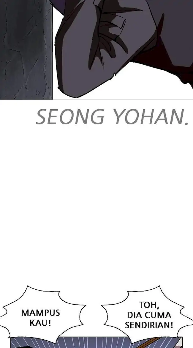 Chapter 259 - halaman 15