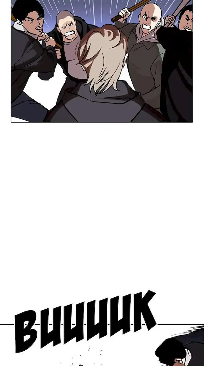 Chapter 259 - halaman 16