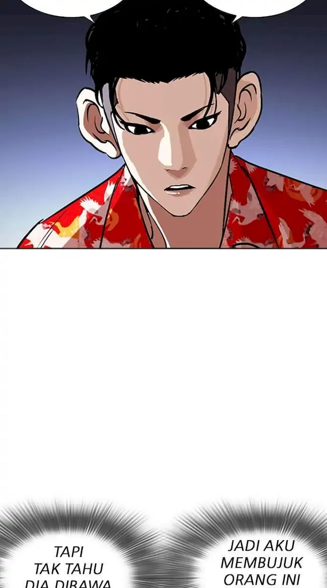 Chapter 259 - halaman 45