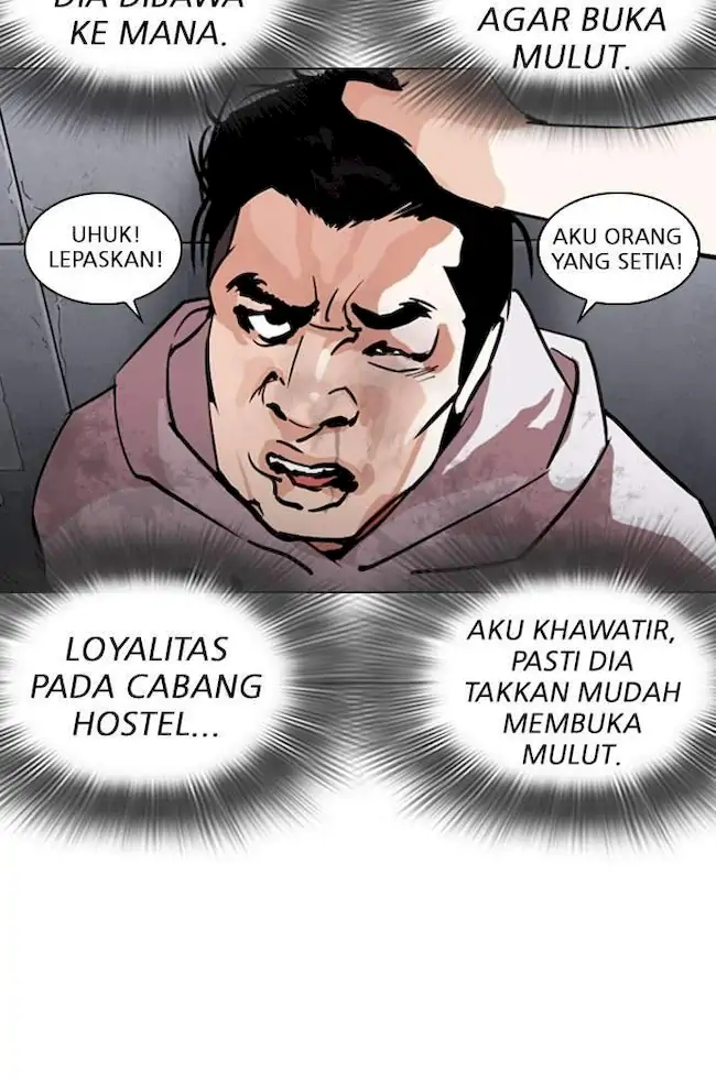 Chapter 259 - halaman 46