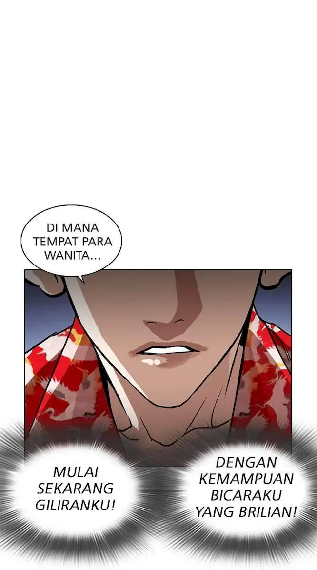 Chapter 259 - halaman 47