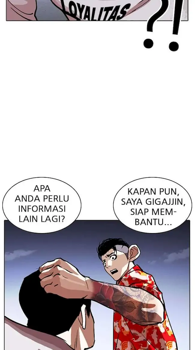 Chapter 259 - halaman 49
