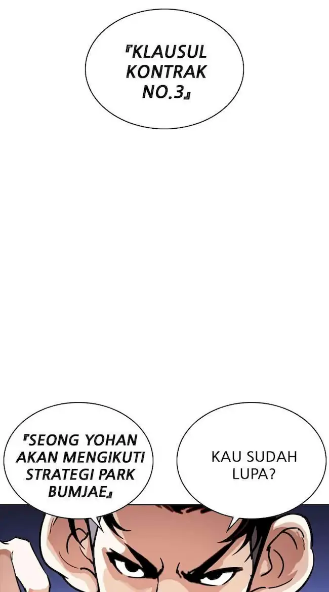 Chapter 259 - halaman 56
