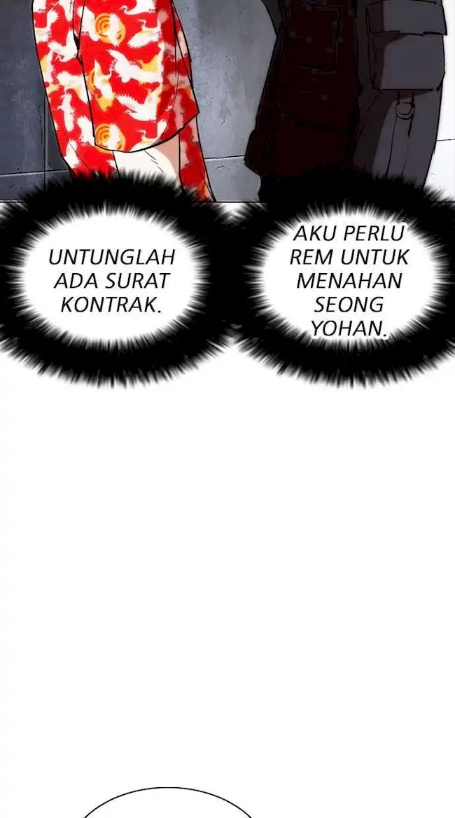 Chapter 259 - halaman 60