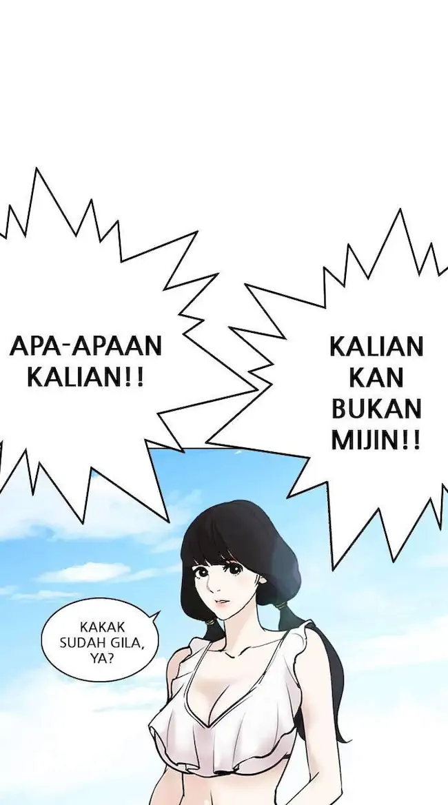 Chapter 259 - halaman 69