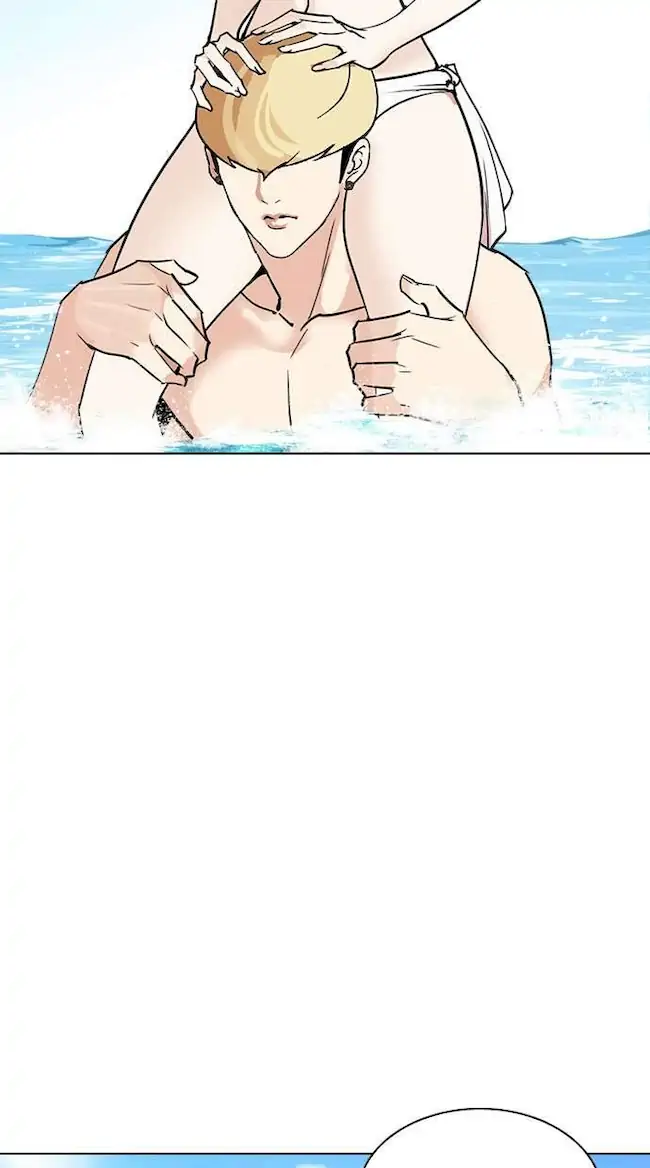 Chapter 259 - halaman 70
