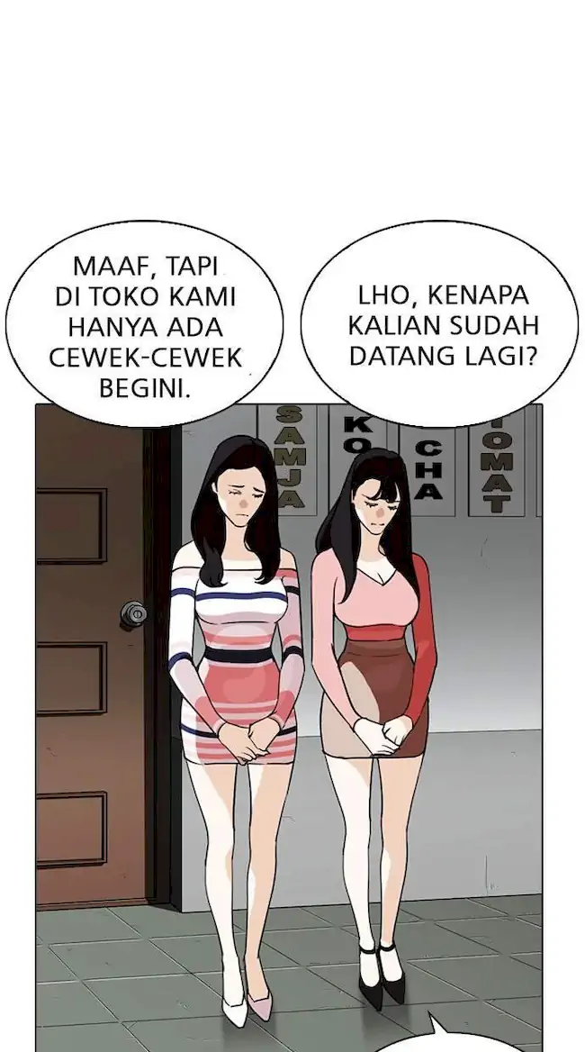 Chapter 259 - halaman 91