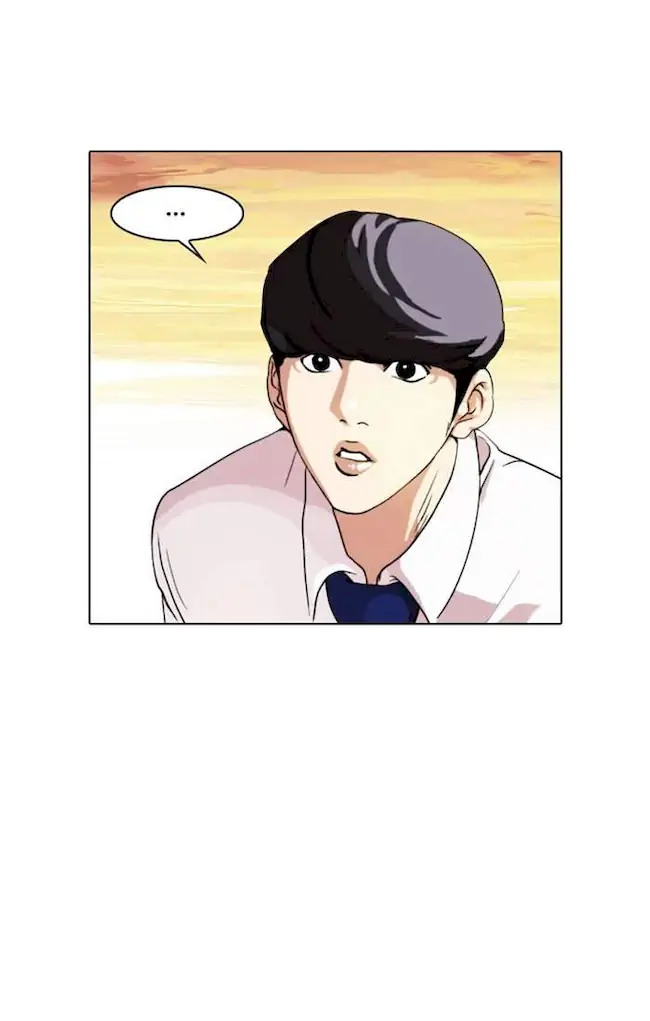 Chapter 26 - halaman 47