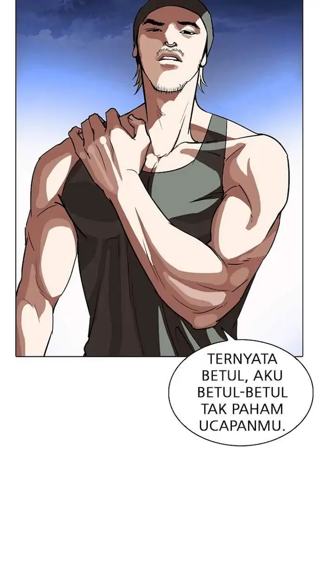 Chapter 260 - halaman 115