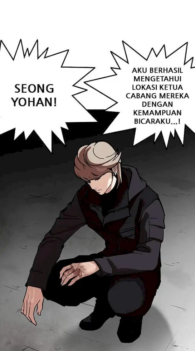 Chapter 260 - halaman 35