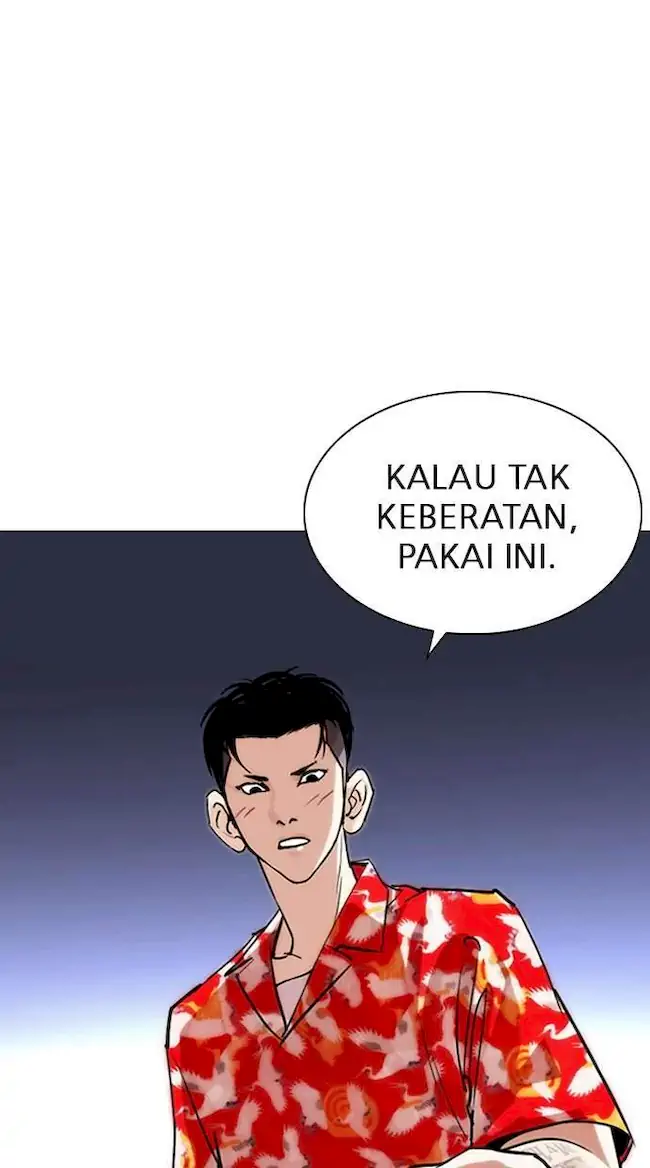 Chapter 260 - halaman 47