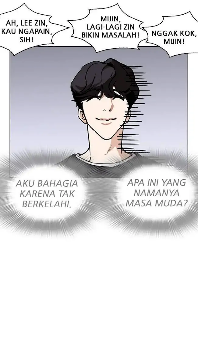 Chapter 260 - halaman 56