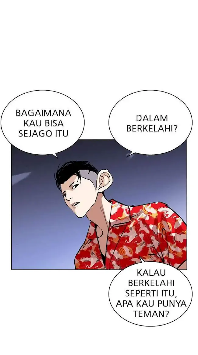 Chapter 260 - halaman 74