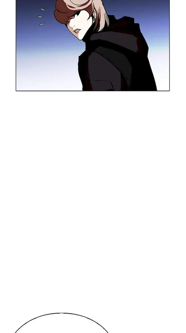 Chapter 260 - halaman 99