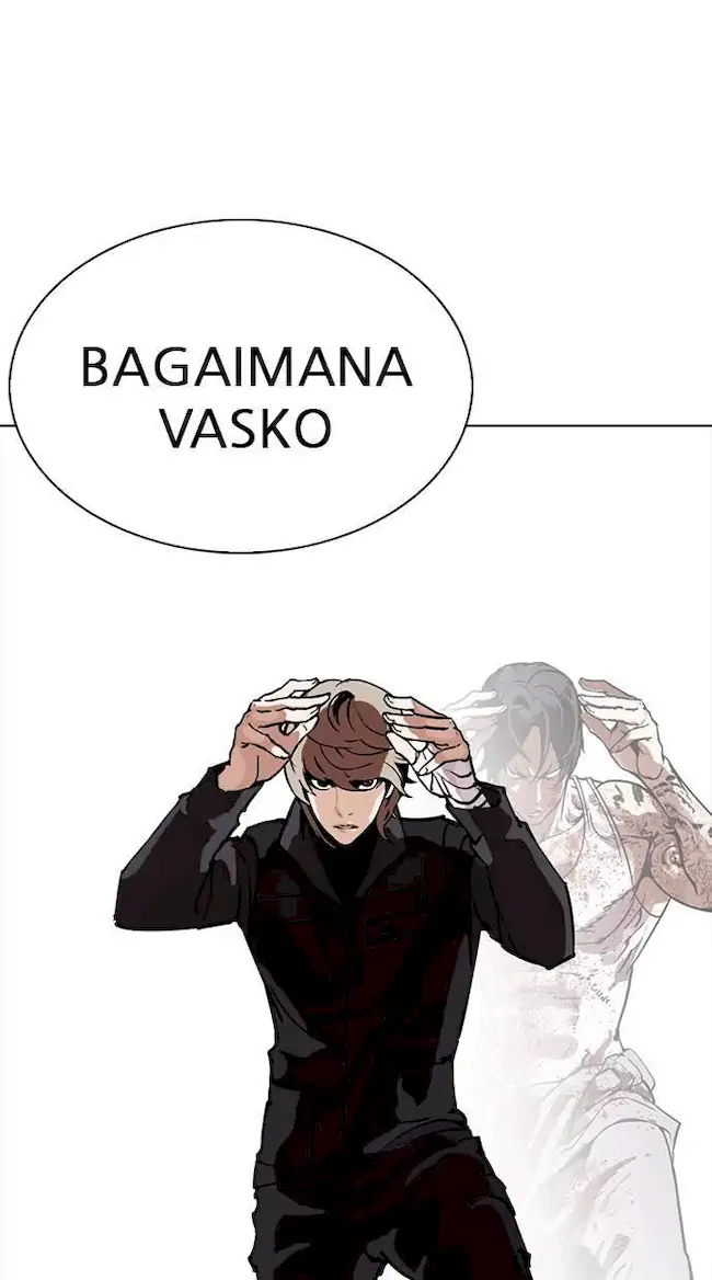 Chapter 261 - halaman 2
