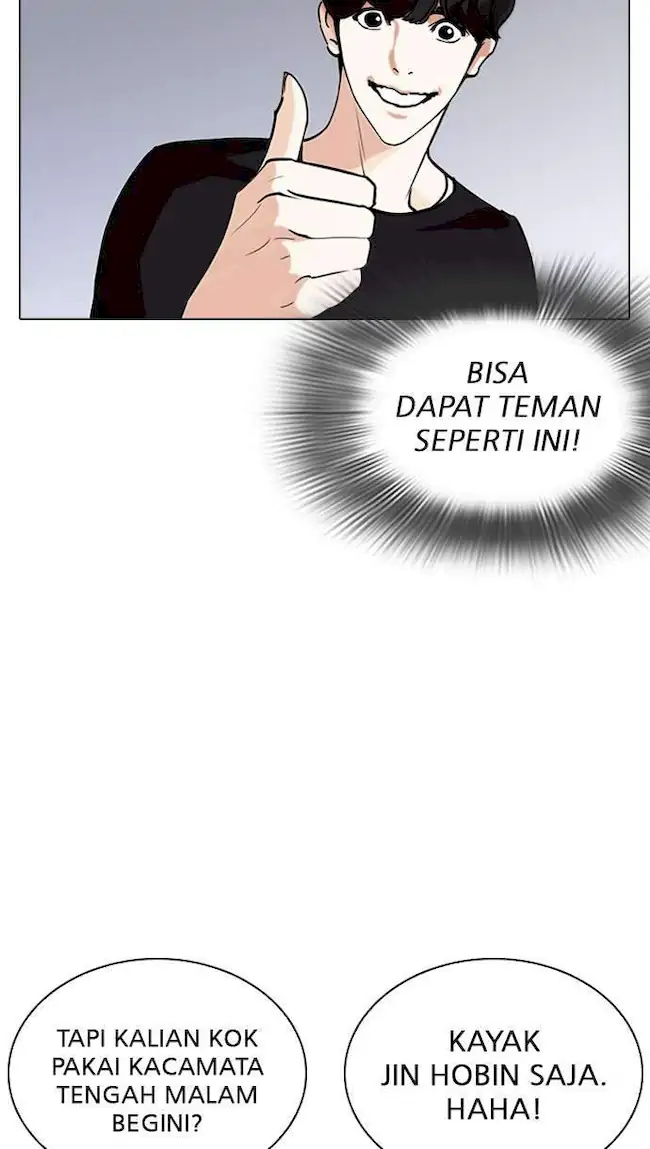 Chapter 261 - halaman 130