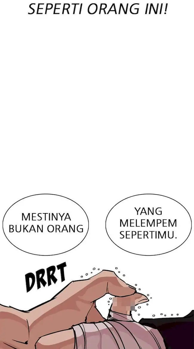 Chapter 261 - halaman 22