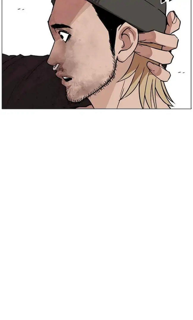 Chapter 261 - halaman 36