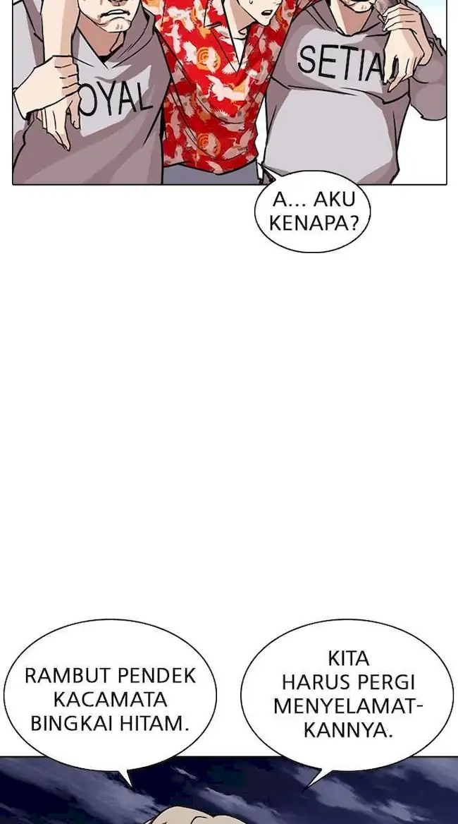 Chapter 261 - halaman 45