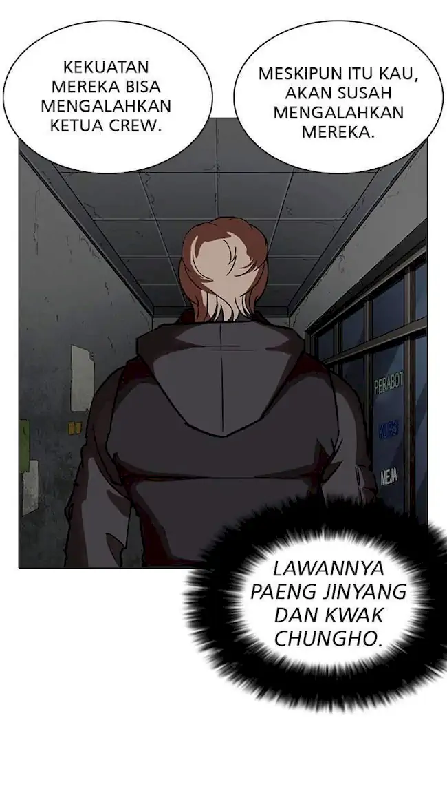 Chapter 261 - halaman 64