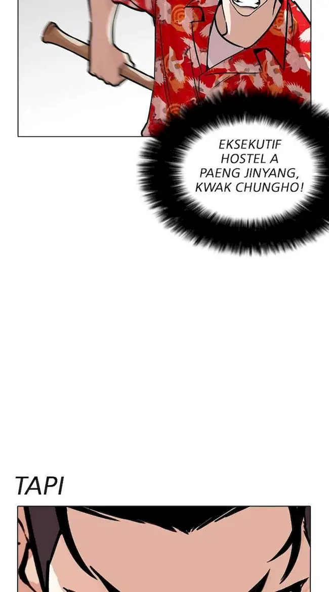 Chapter 261 - halaman 75