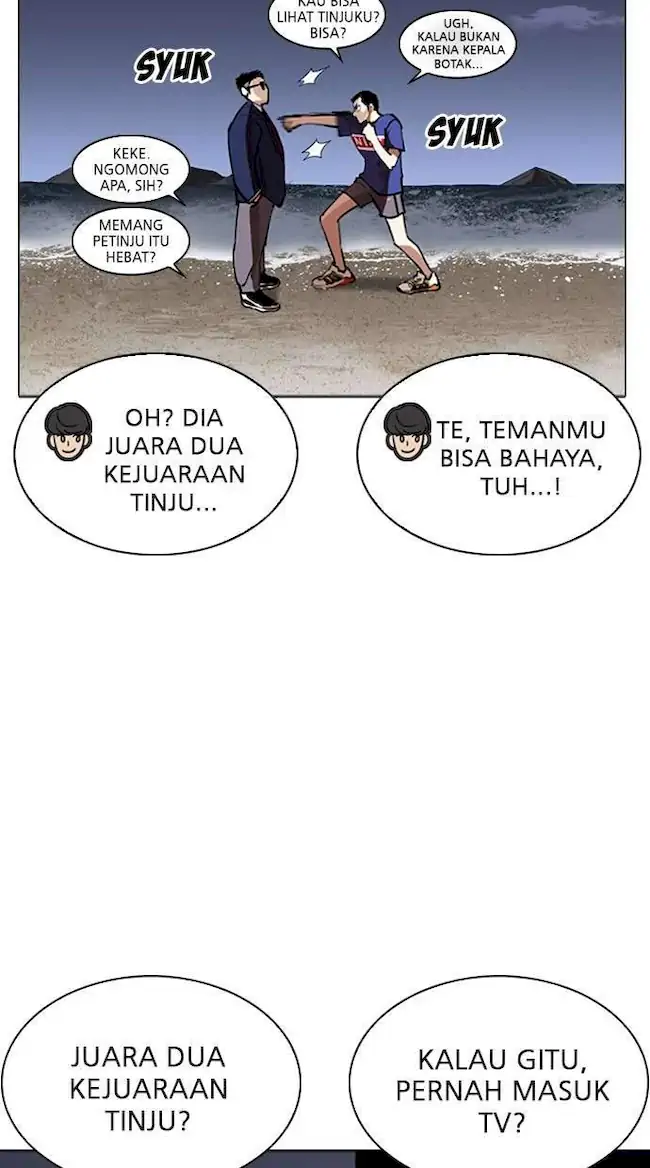 Chapter 262 - halaman 13