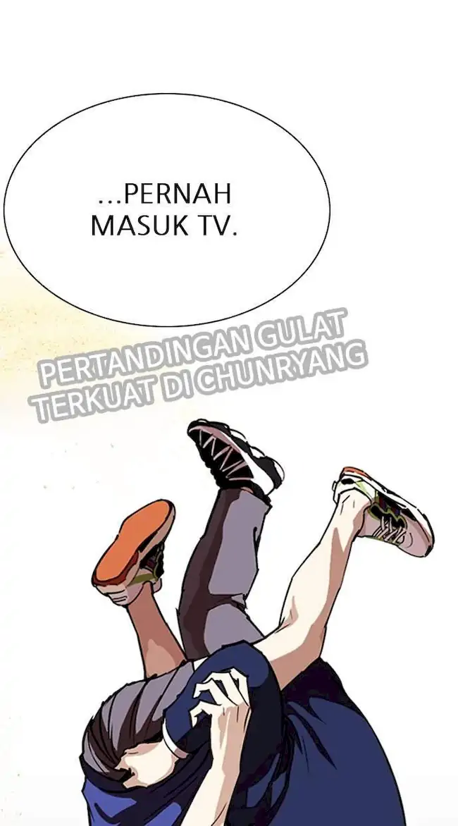 Chapter 262 - halaman 16