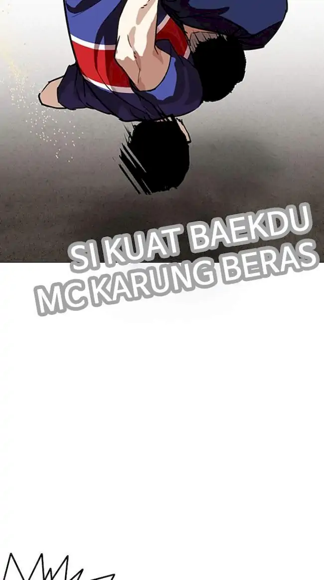 Chapter 262 - halaman 17