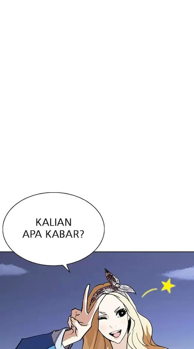 Chapter 262 - halaman 56