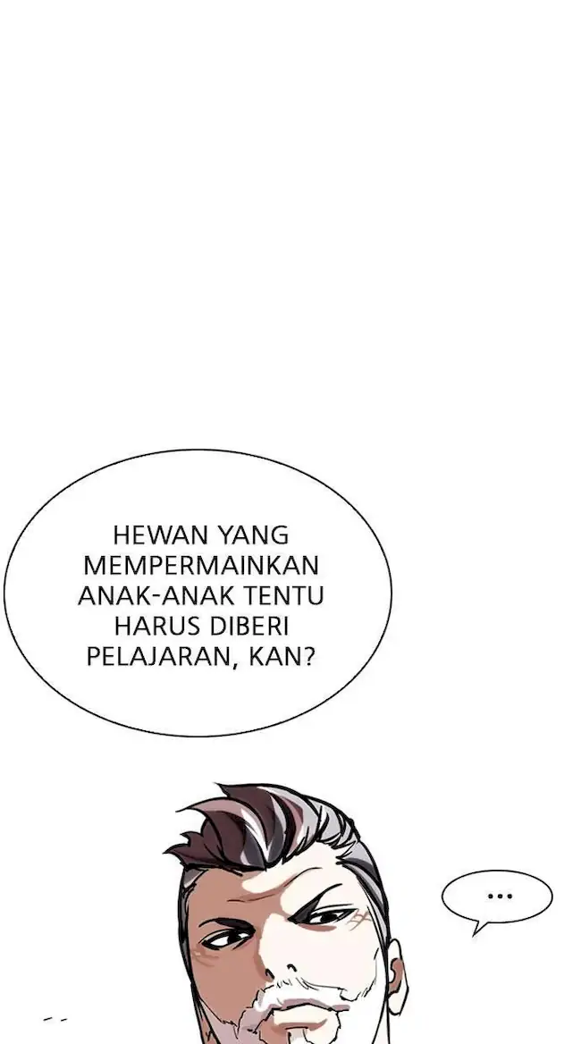 Chapter 262 - halaman 82