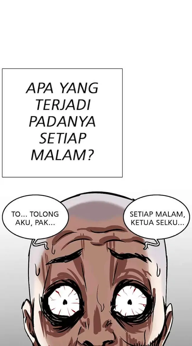 Chapter 264 - halaman 21
